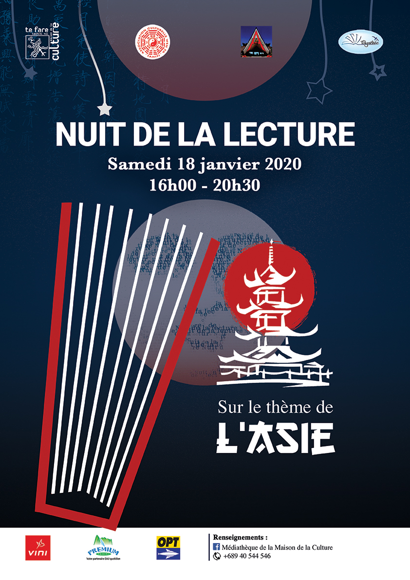 La nuit de la lecture sur le thème de l’Asie