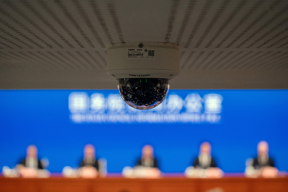 Intelligence artificielle: l'UE va actualiser son logiciel