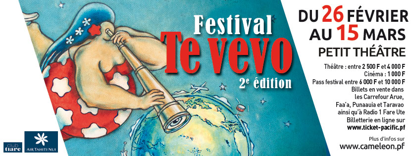 Te Vevo, festival engagé  