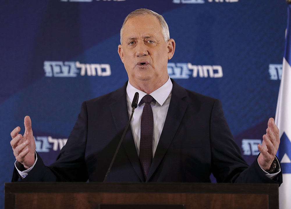 Israël: Benny Gantz, rival de Netanyahu, chargé de former le nouveau gouvernement