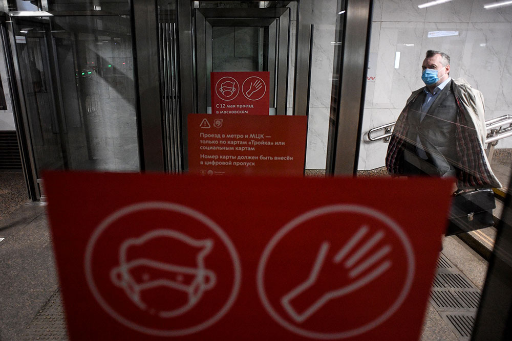 Coronavirus: la Russie à son tour sur la voie d'un prudent déconfinement