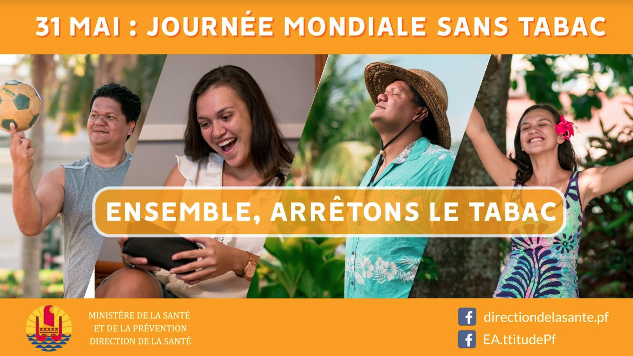 Des consultations gratuites pour arrêter le tabac