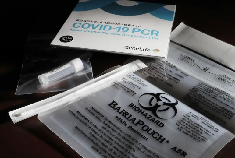 Fin du test Covid obligatoire à l'entrée en Polynésie pour les moins de six ans