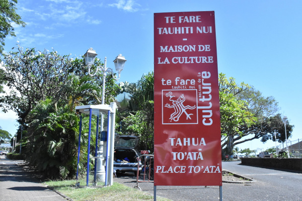 Yann Teagai directeur de TFTN