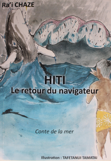 Un nouveau conte signé Ra’i Chaze