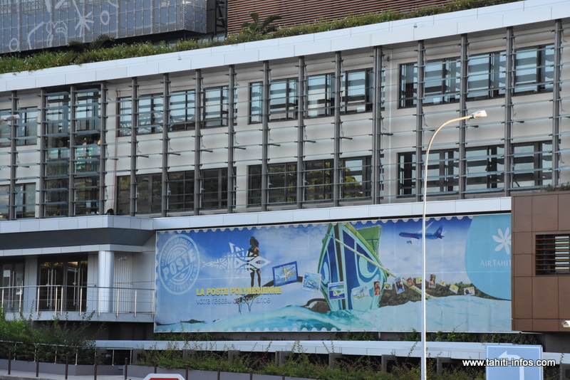 ​Préavis de grève dans les filiales de l'OPT