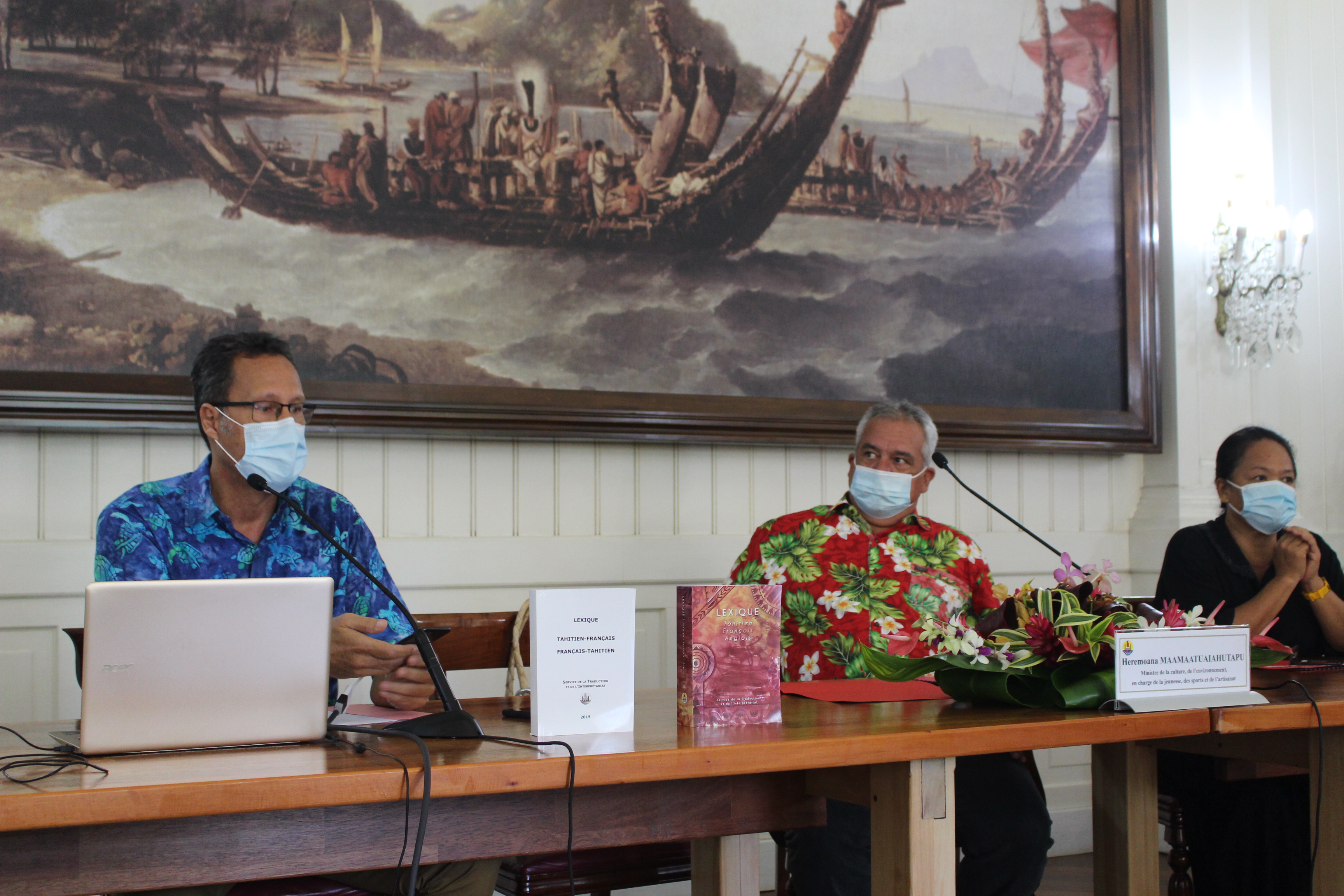 Reo, l'appli trilingue