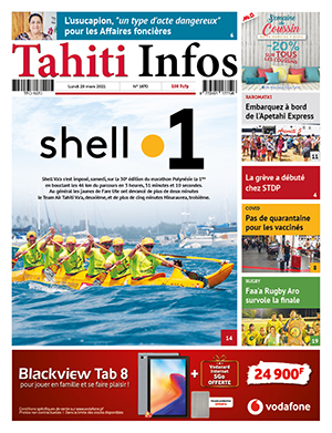 Cliquez sur la Une pour lire le journal