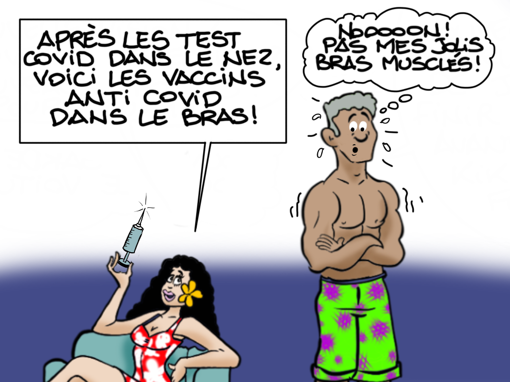 "N'abîme pas mes bras", par Munoz