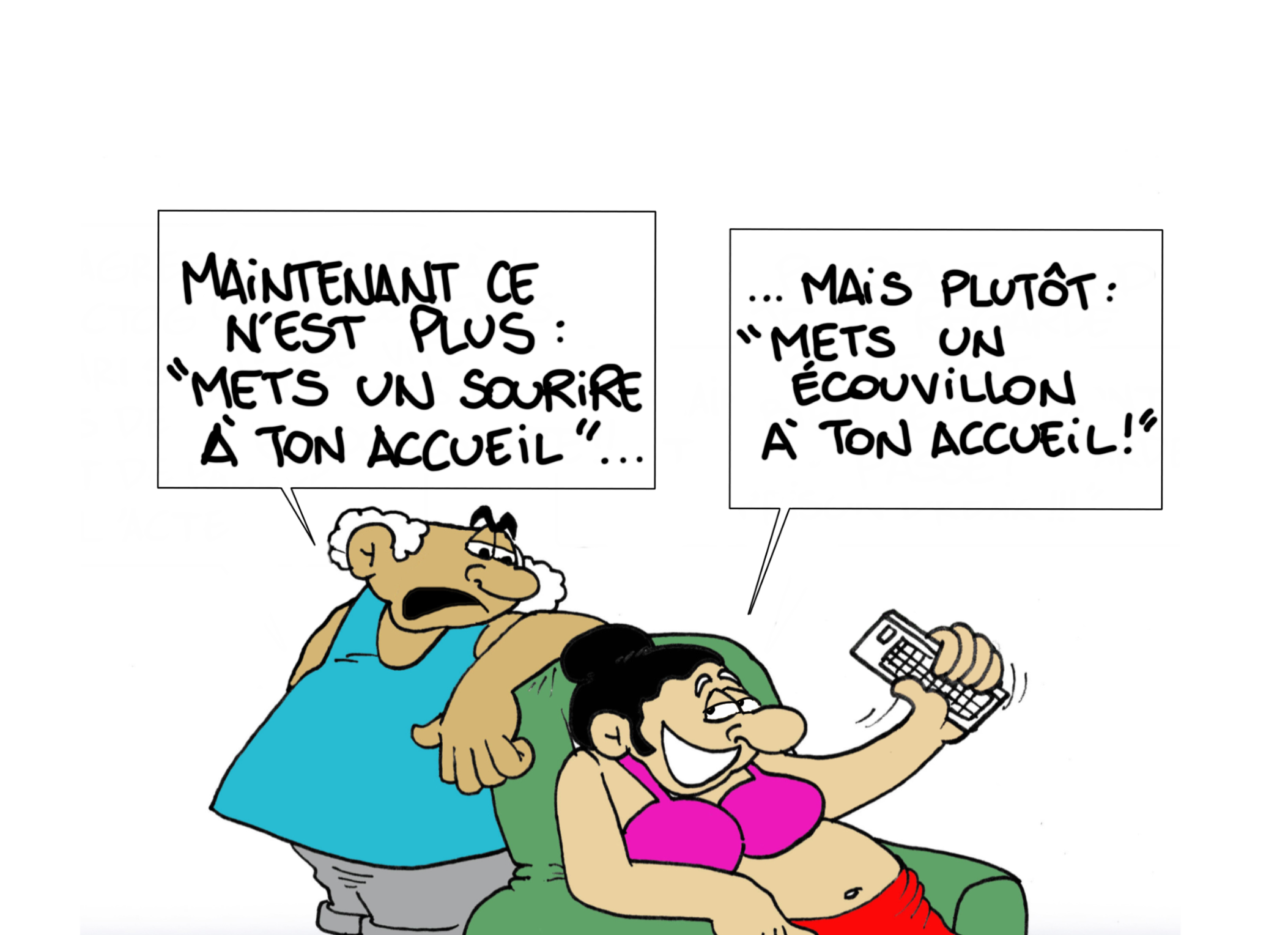 "Mānava", par Munoz