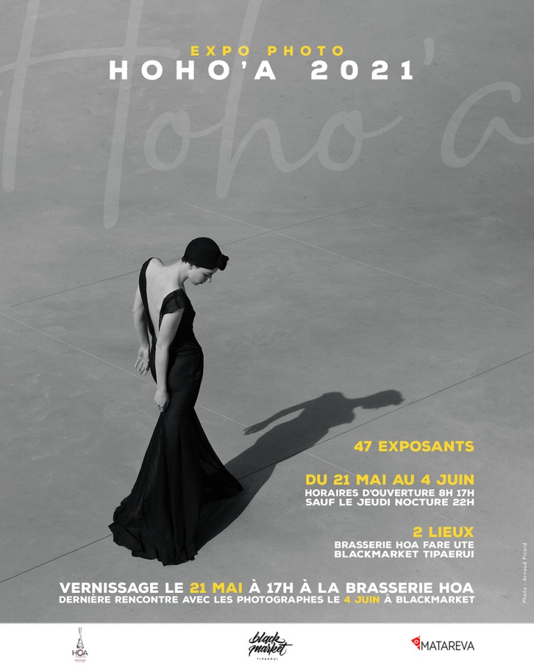 L' exposition Hoho'a sort de son cadre