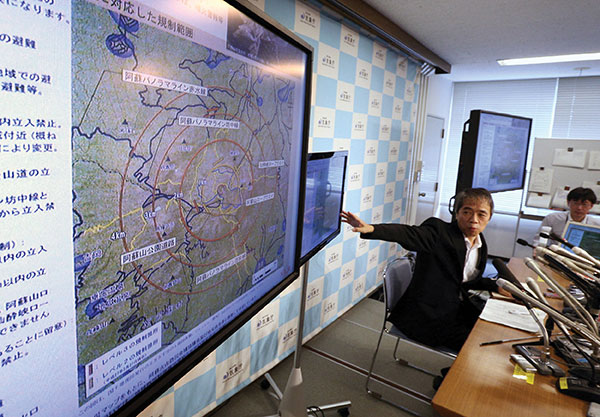 Photo d'archives - JIJI PRESS / AFP