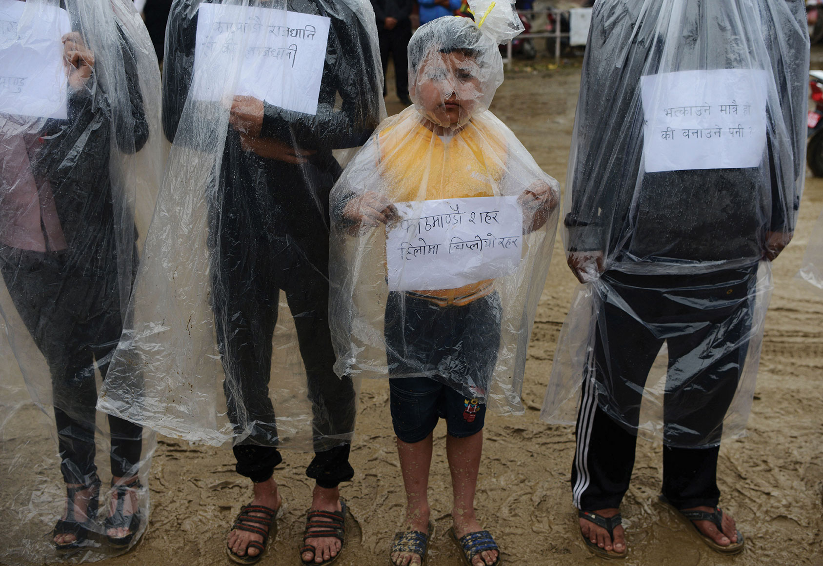 PRAKASH MATHEMA / AFP