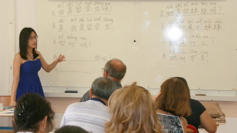 Inauguration de l'Institut Confucius à l'Université