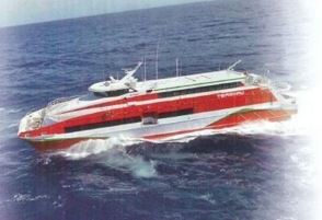 Rotations Tahiti-Moorea: Le Terevau en arrêt technique jusqu'au 20 novembre