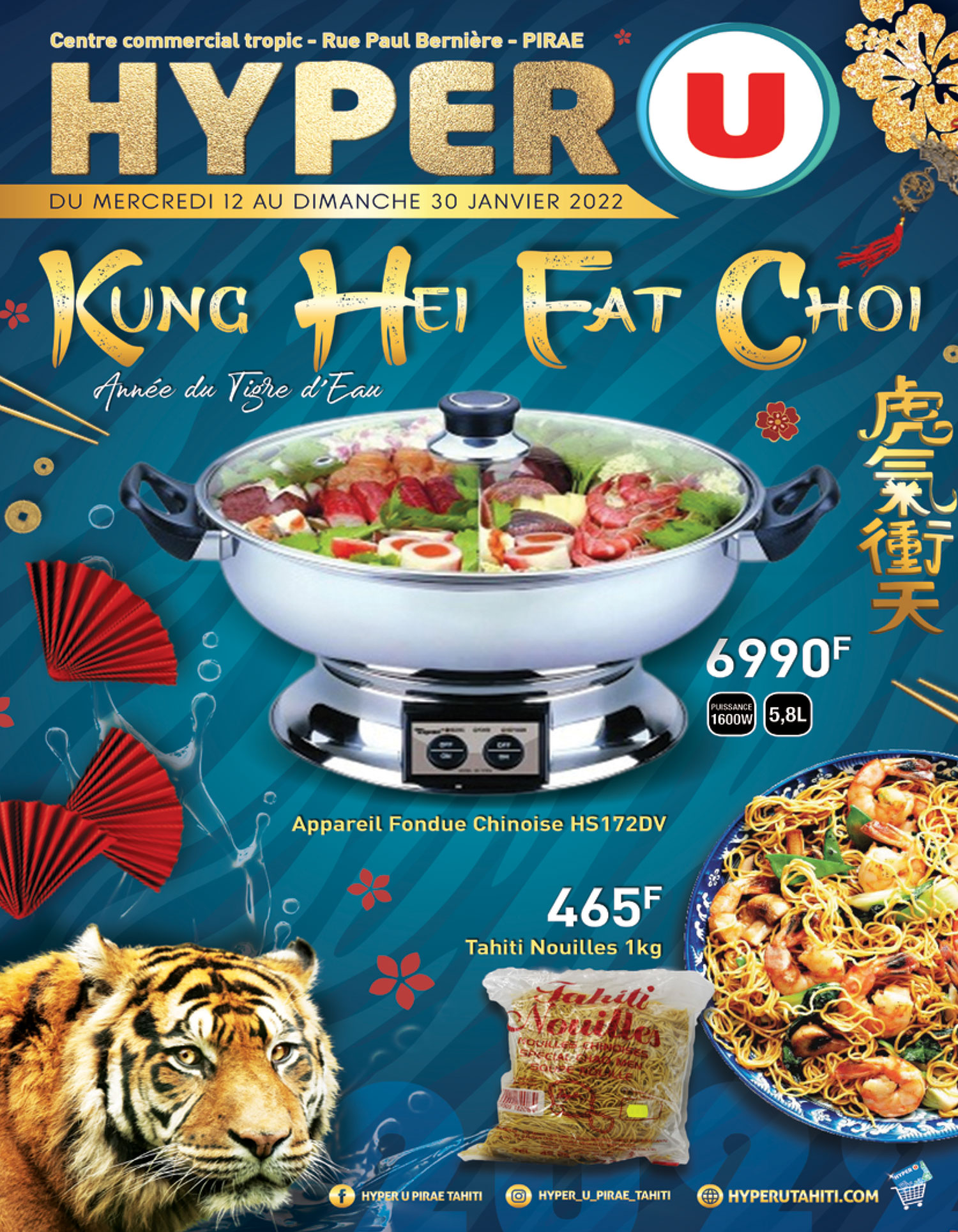 Kung Hei Fat Choi avec Hyper U