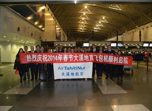 Au départ de Pékin