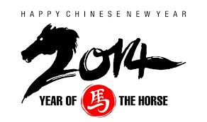 Nouvel an chinois : kung hei fat choy !