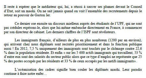Communiqué UPLD : Le haut conseil est tombé bien bas