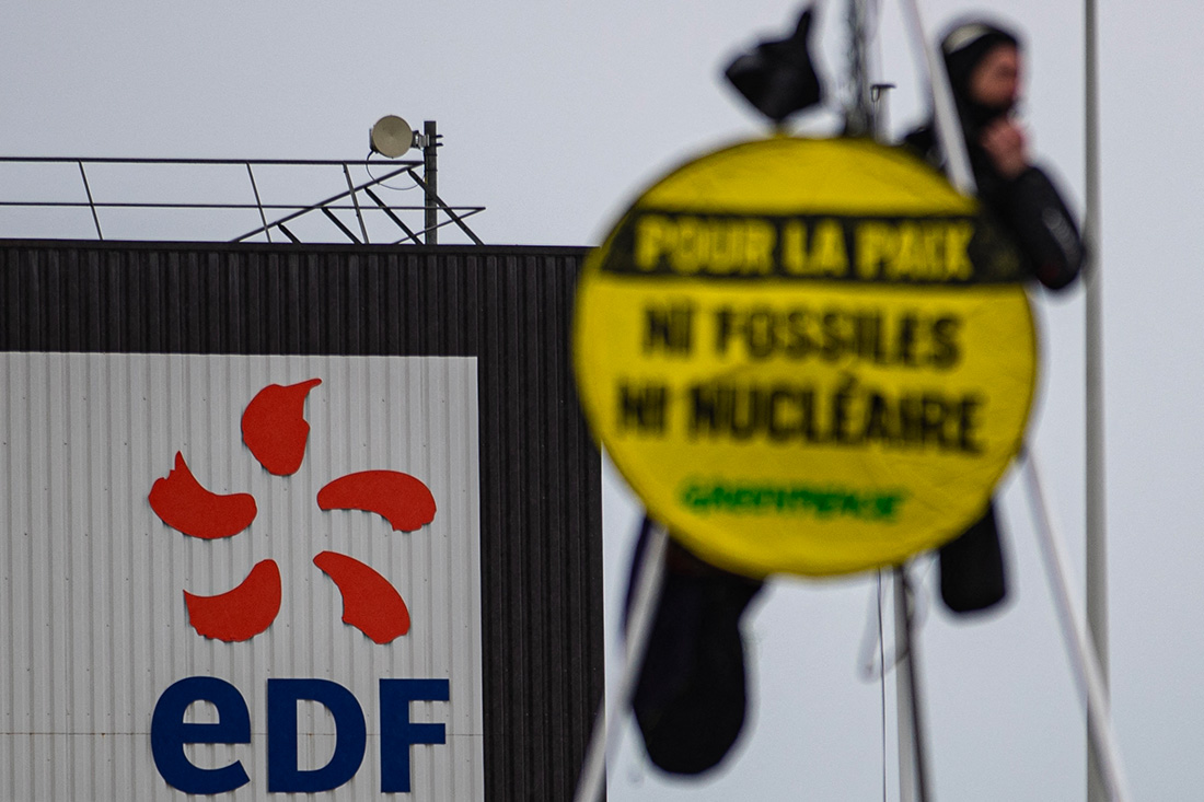 Sameer Al-DOUMY / AFP