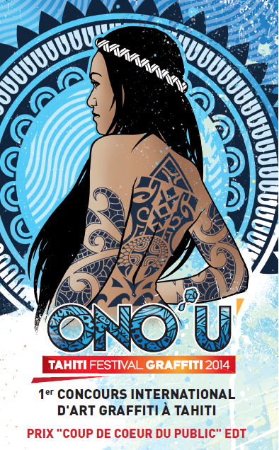 Concours ONO’U 2014 : Création d’un prix spécial « coup de cœur du public » avec EDT