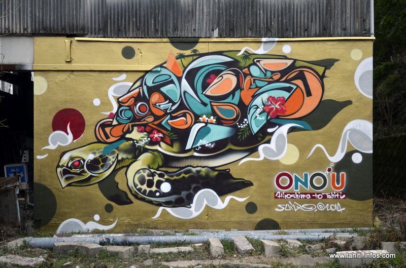 Le mur accueillant le tag Hiroshima to Tahiti