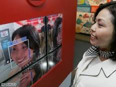 Japon: le pays des écrans plus que tactiles, des commerces interactifs et de l'agriculture électronique