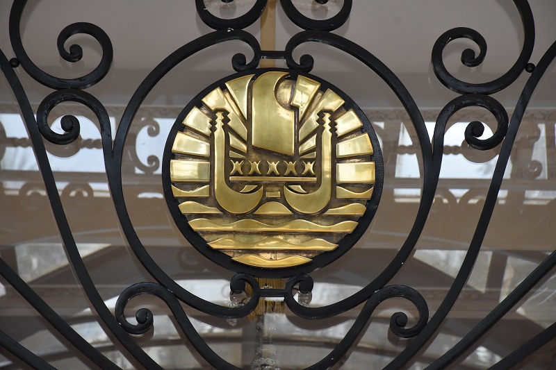 ​Greffière mutée à Tahiti : Le Syndicat de la fonction publique répond à Fritch