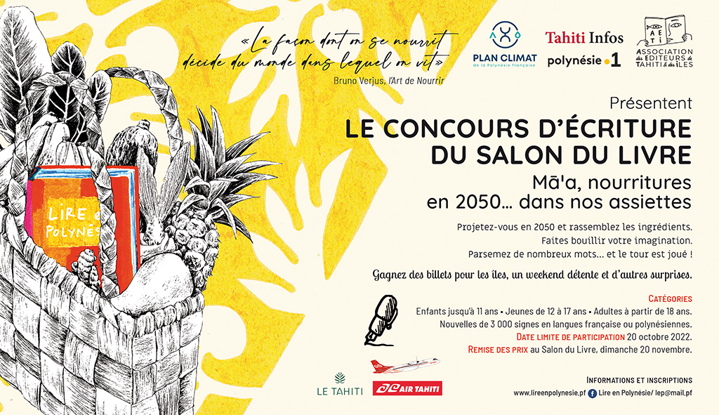 À table... pour le concours de nouvelles