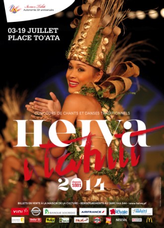 Heiva 2014 / URGENT - Répétitions de ce soir (vendredi 27 juin) reportées