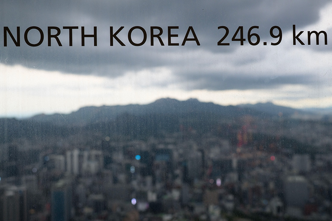 ANTHONY WALLACE / AFP