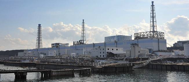 Avis de risque de tsunami dans le nord-est du Japon après un fort séisme près de Fukushima