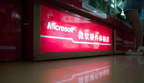 La Chine ouvre une enquête antimonopole contre Microsoft, Windows dans le collimateur