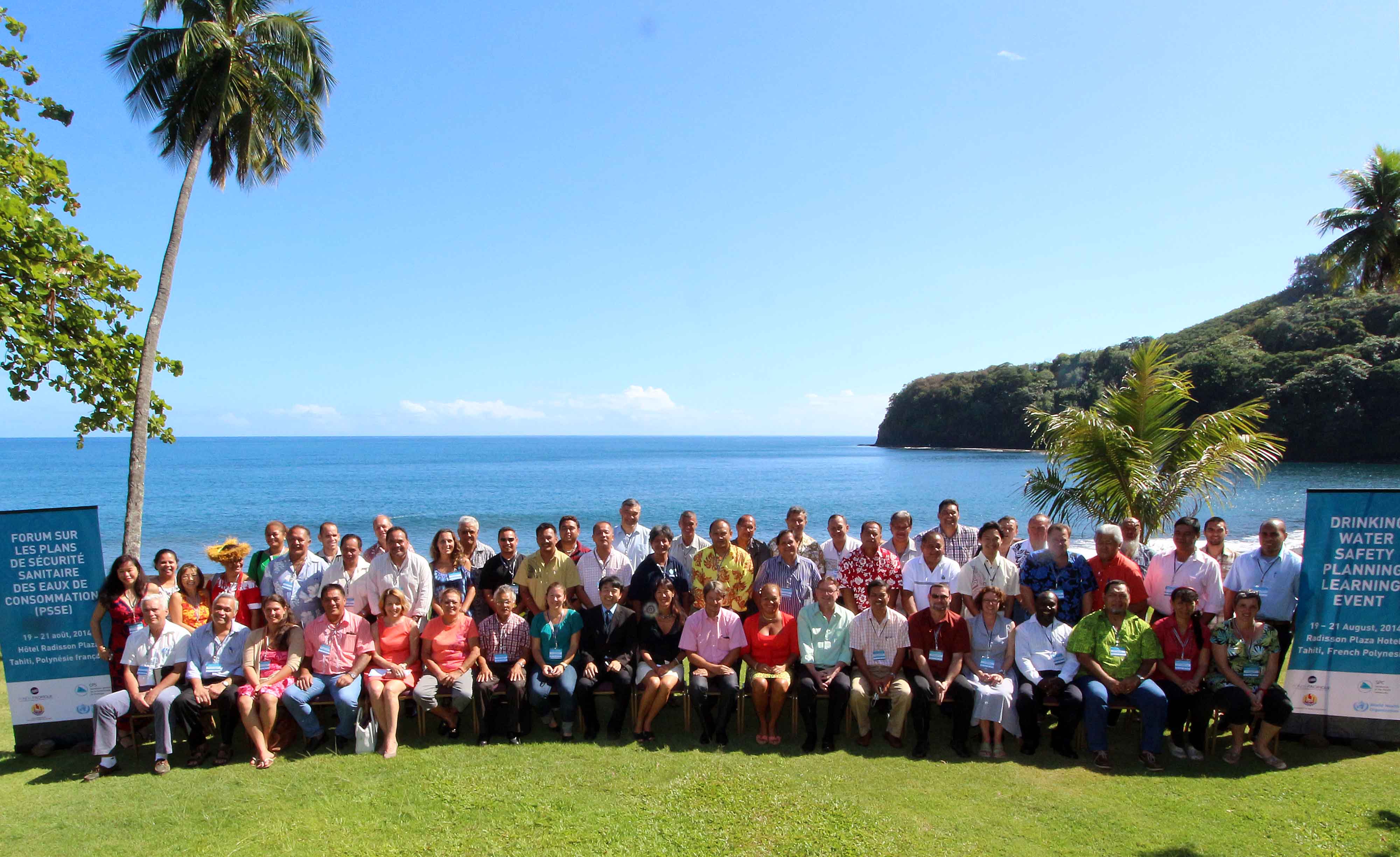 Ouverture du Forum sur la sécurisation sanitaire des eaux
