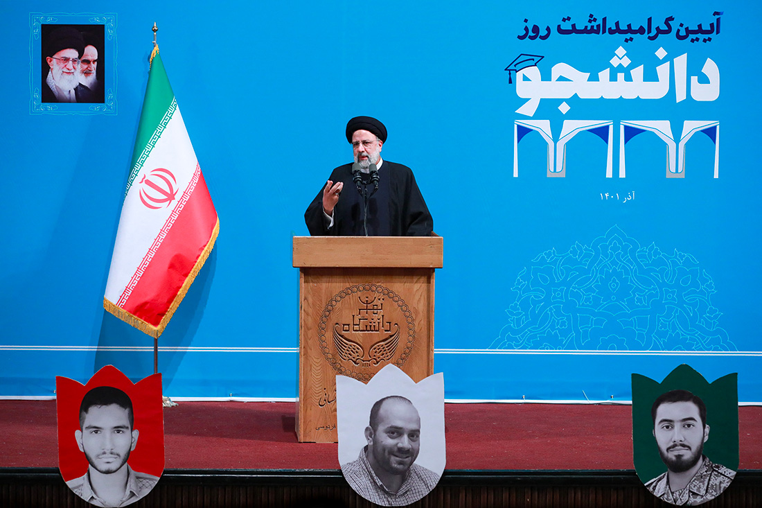 Iranian Presidency / AFP