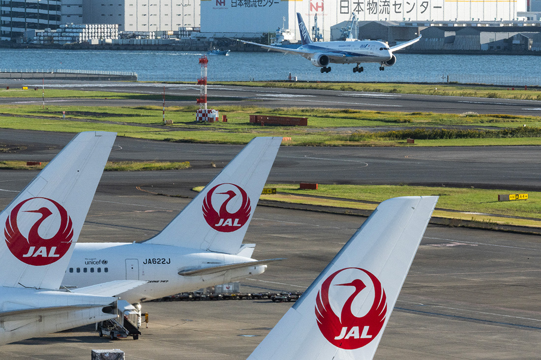 Richard A. Brooks / AFP