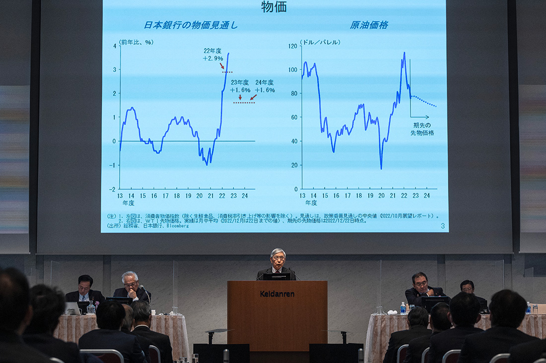 Richard A. Brooks / AFP