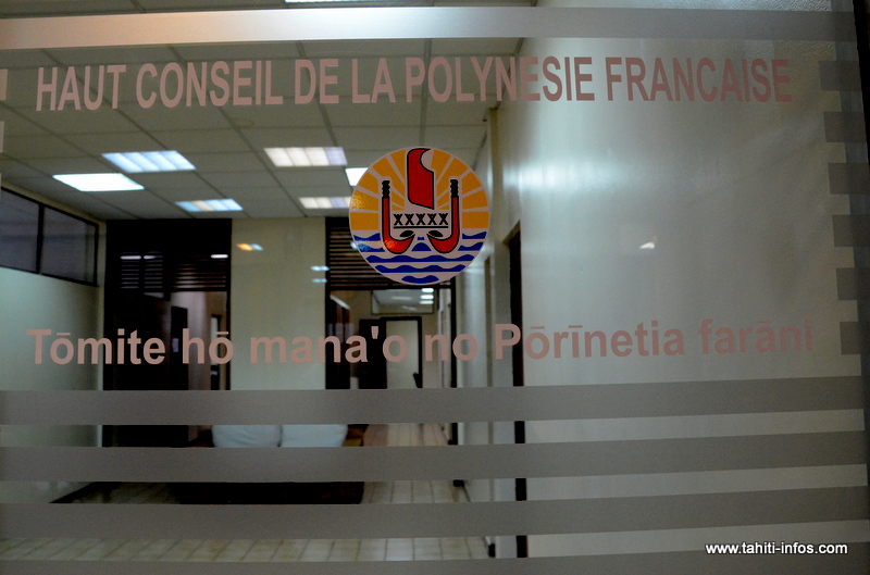 Tribunal administratif : un ultime sursis pour le Haut conseil 