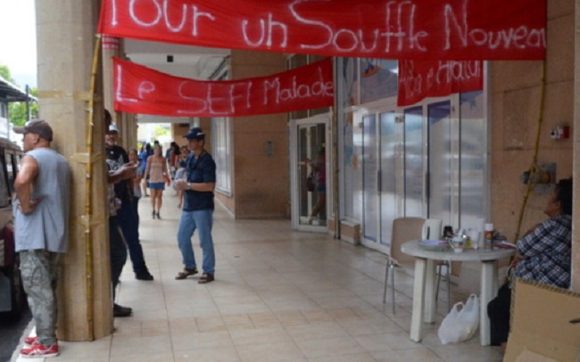 Le siège social du Sefi le jour du démarrage de la grève le mardi 9 décembre 2014.