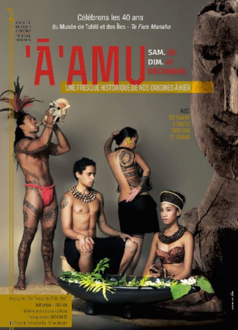 'Ā'Amu: le spectacle de dimanche est annulé au Musée
