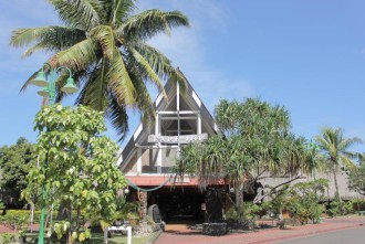 Fermeture des bureaux de la Mairie de Faa'a ce mercredi 24 décembre à 12H
