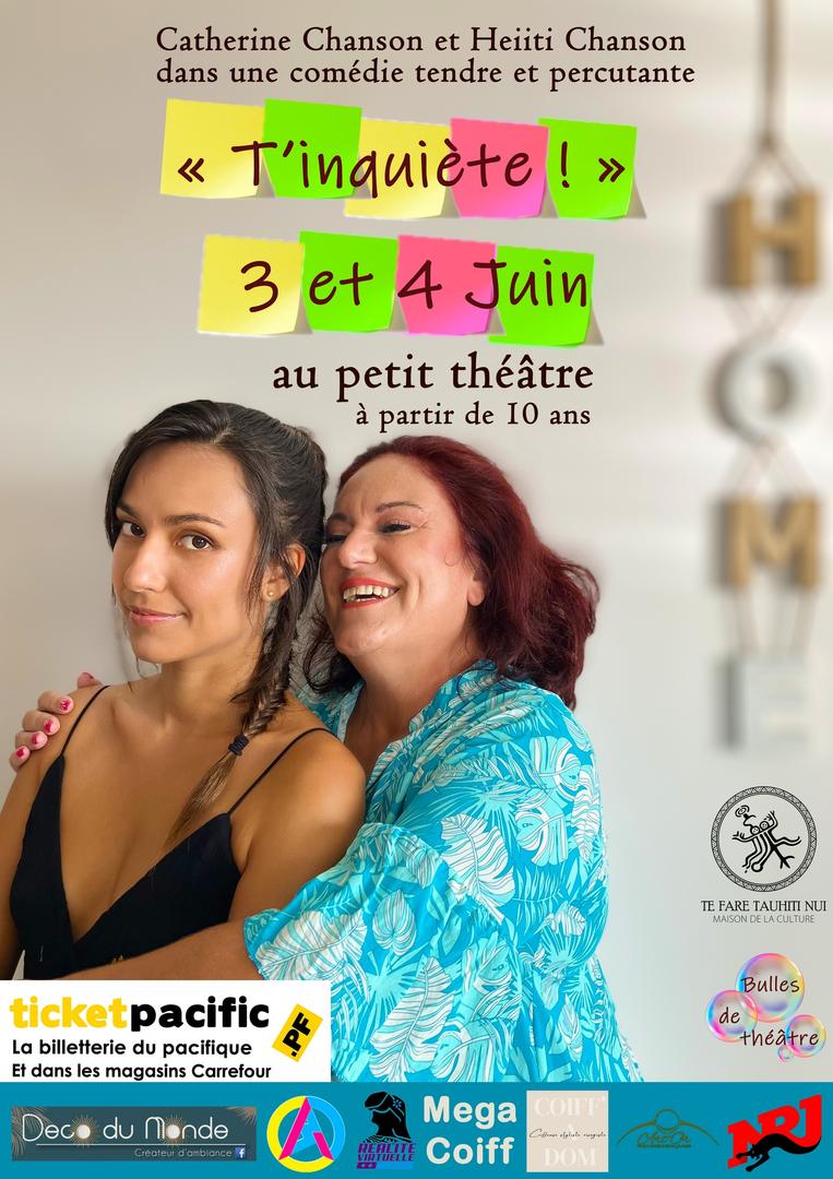 T’inquiète, un attendrissant dialogue mère-fille