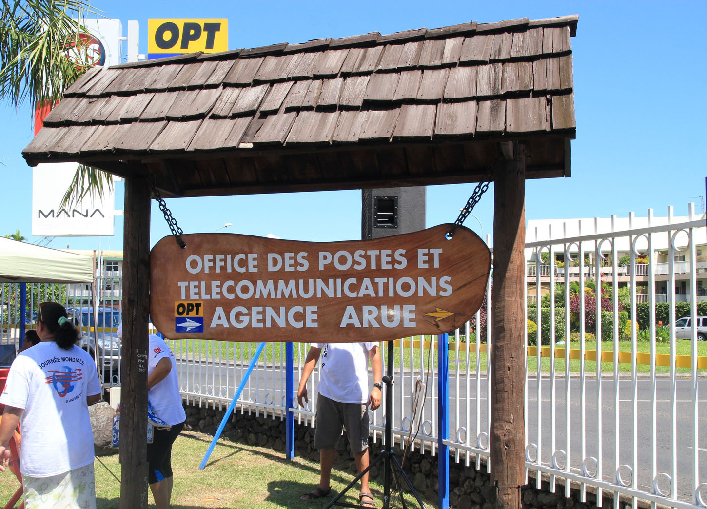 Photo d'illustration ( site Internet de la mairie d'Arue).