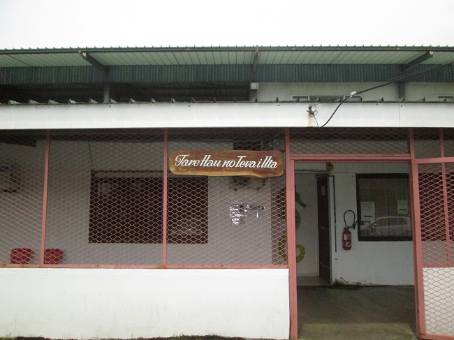 La mairie de Teva i Uta