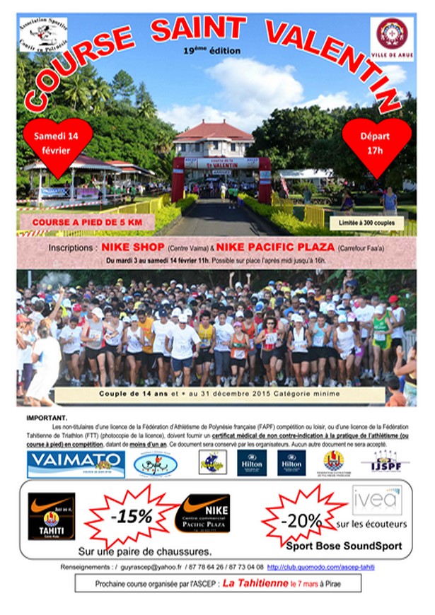 Course de la Saint Valentin : feu vert pour les inscriptions.