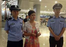 Chen Yi, ancienne directrice générale de la Shanghai Fanxin Insurance Agency, avait été arrêtée en août 2013 dans le petit Etat du Pacifique sud grâce à l'aide d'Interpol.