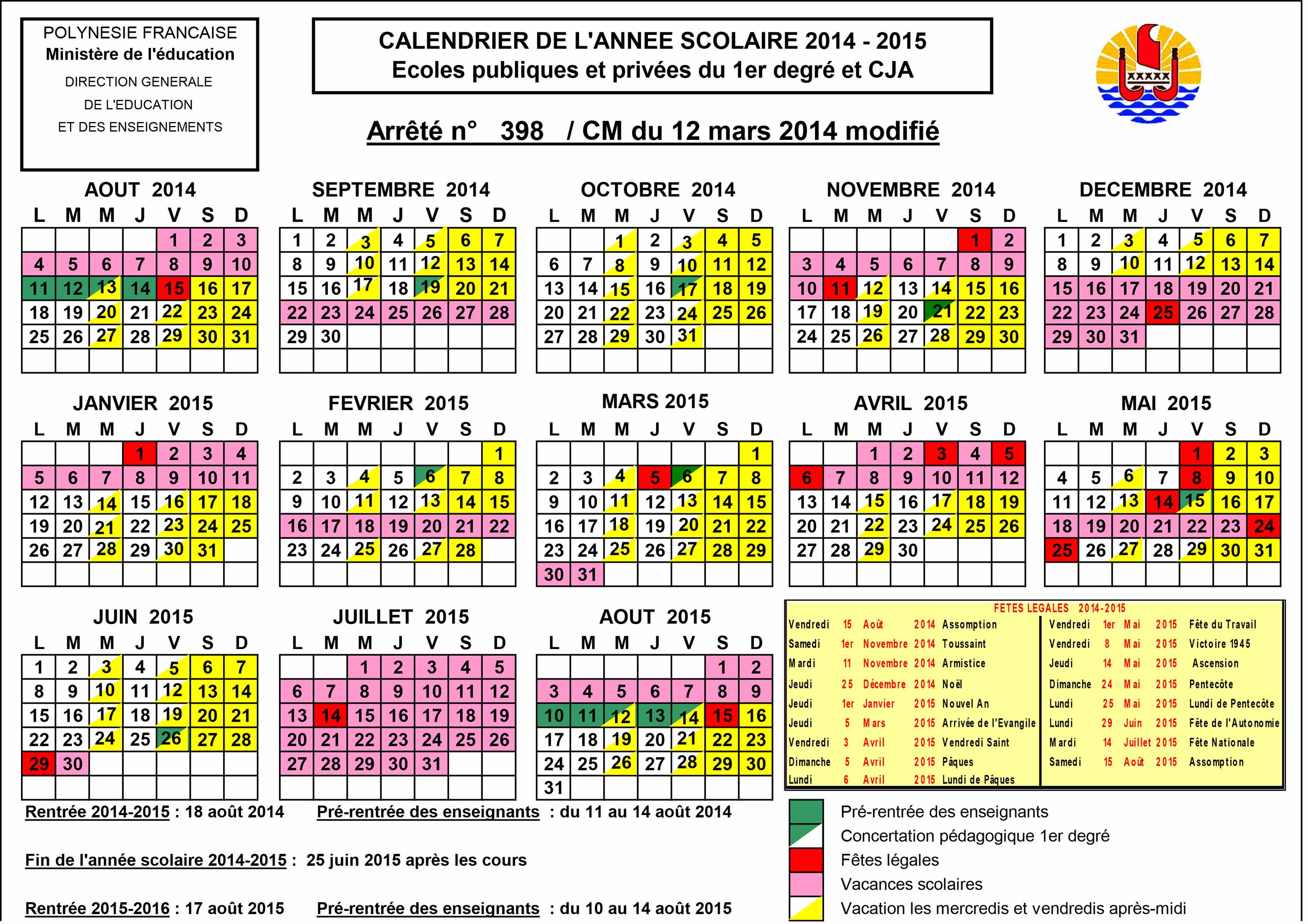 Calendrier Scolaire 2020 Tahiti Calendrier Calendrier Scolaire Gabon 2022 2023