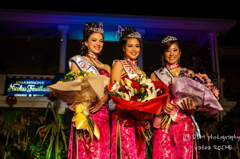 Le 25 mai 2014, Vanquin, 25 ans, 1.64 m, remportait le titre suprême lors de l’élection de Miss Dragon 2014. Elle succèdait à Vanessa Lo et est entourée de Vahinerii Liu ( 1ère Dauphine) et de Maite Yu-Hing, ( 2ème Dauphine) .