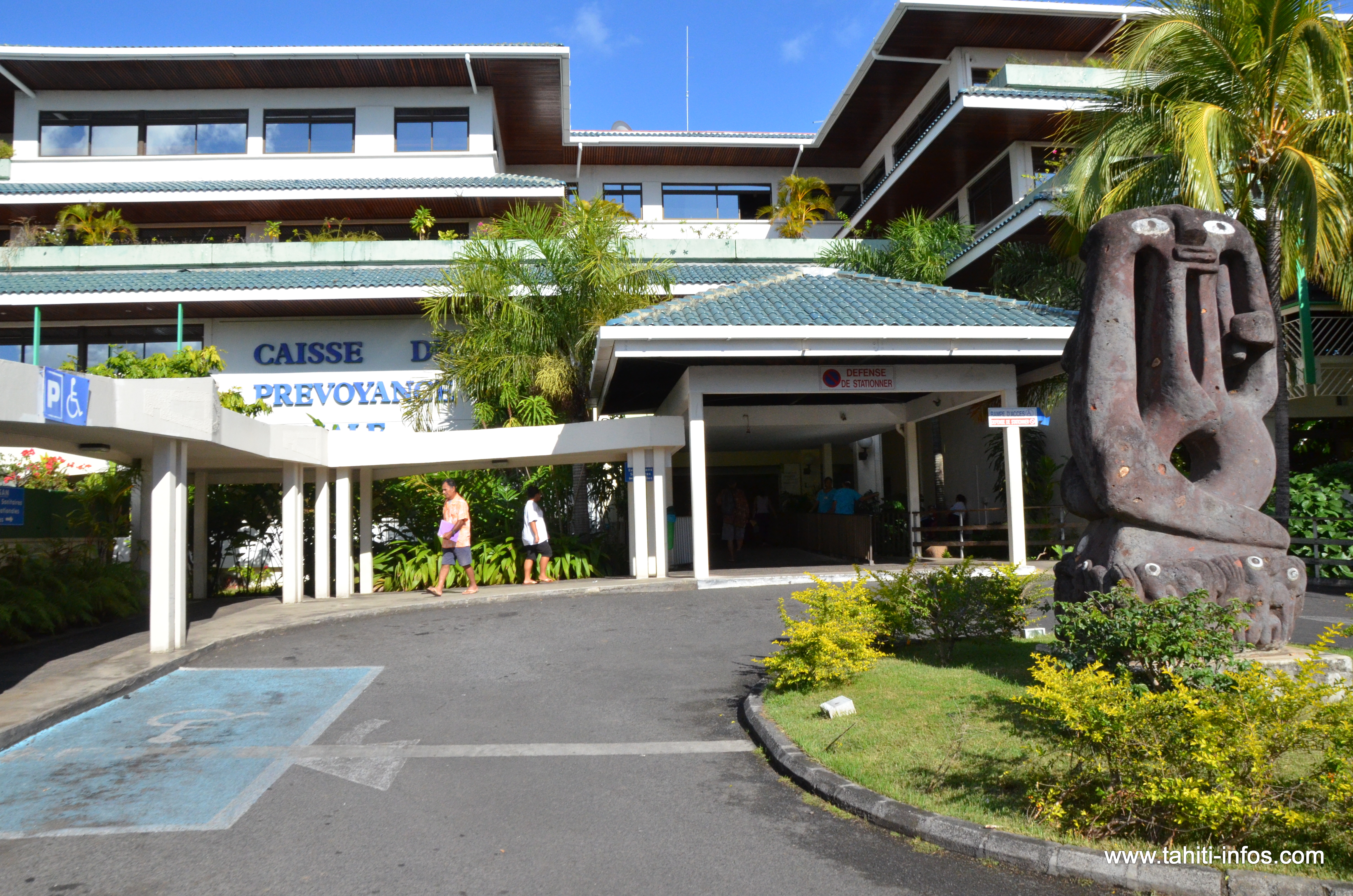 Nouveau préavis de grève à la CPS