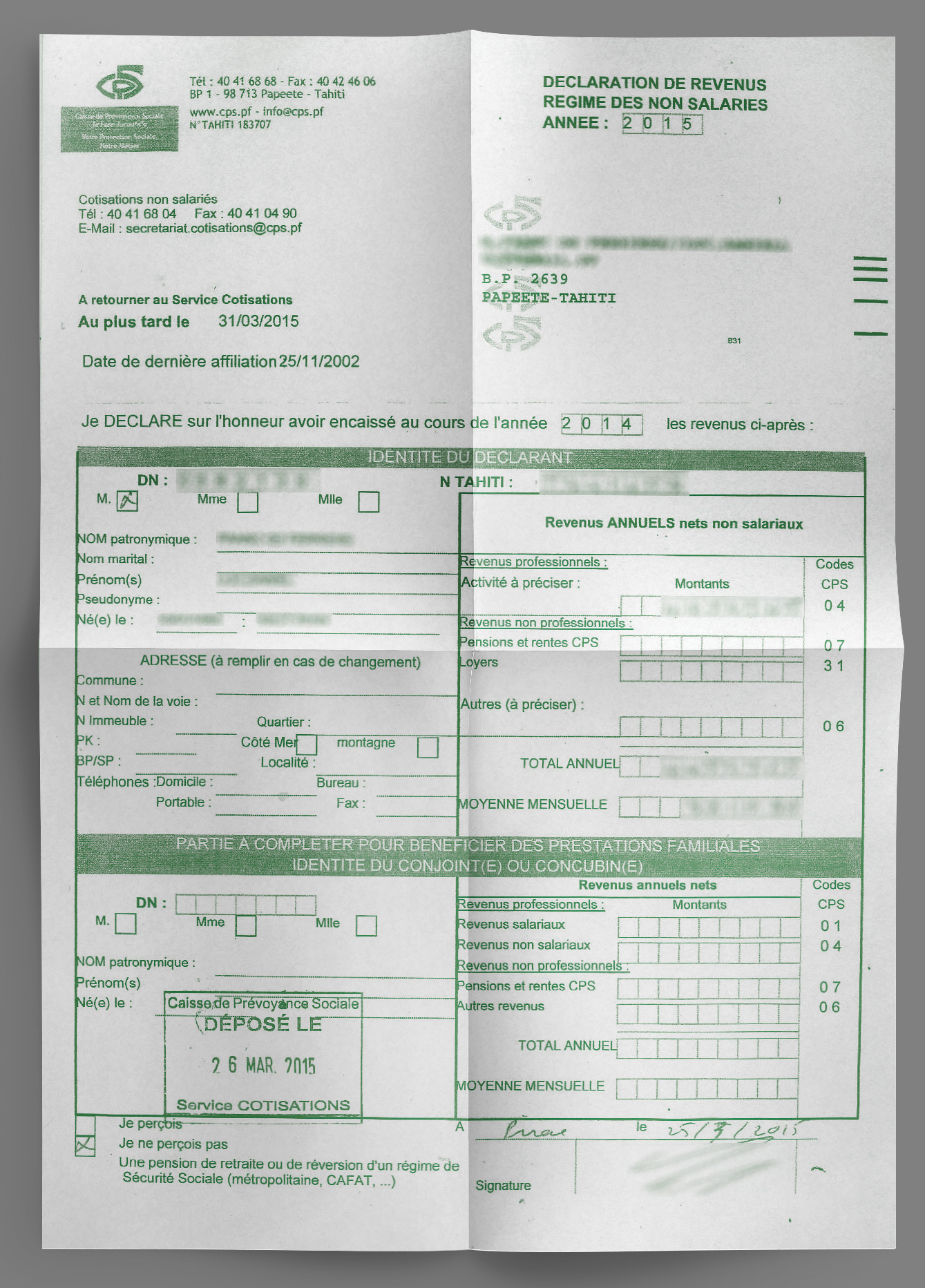 Grève à la CPS : rappel des infos pratiques